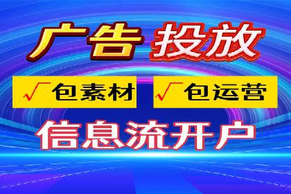 Sem优化公司案例：百度广告效果分析