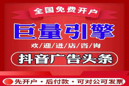 网络营销新趋势：竞价推广成功案例盘点