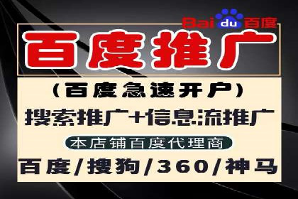 汽车行业信息流广告代理的成功策略与案例